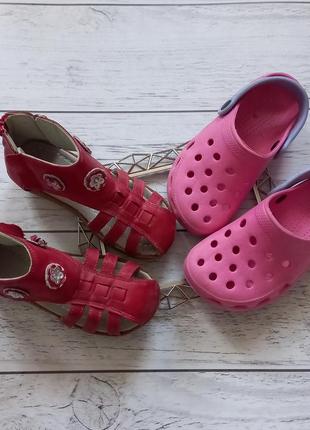 Взуттям річна. набір . сандалі. крокси