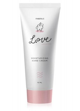 Крем для рук увлажнение love.faberlic