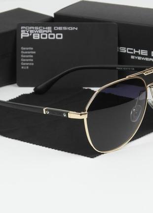 Солнцезащитные очки porsche design new 2024