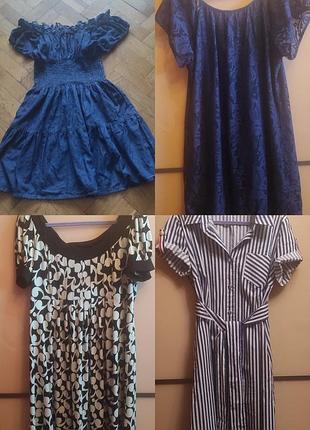 Сукня сорочка