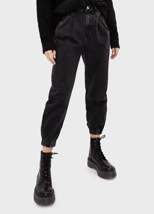 Черные джинсы joggers bershka -  40