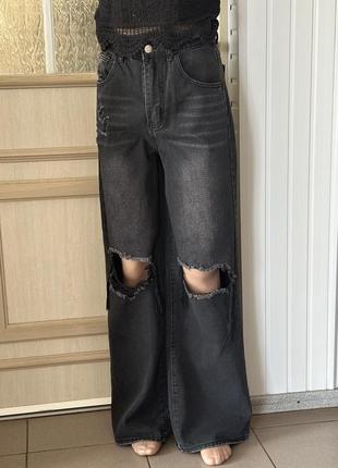 Shein прямые джинсы с дирками