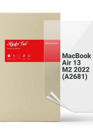 Гідрогелева плівка armorstandart для macbook air 13 m2 2022 (a...