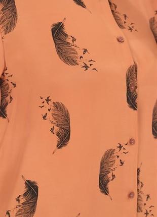 Помаранчева сорочка
