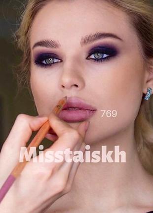 Карандаши    miss tais  \ идеальный нюдовый  карандаш2 фото