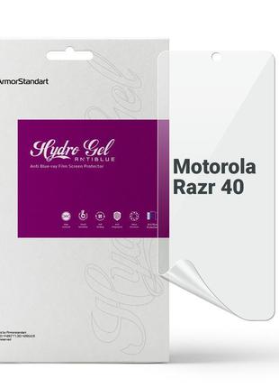 Гідрогелева плівка armorstandart anti-blue для motorola razr 4...