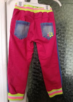 Джинси 👖 4