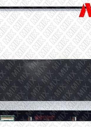 Матриця lenovo thinkpad p73 20qr002qmx для ноутбука