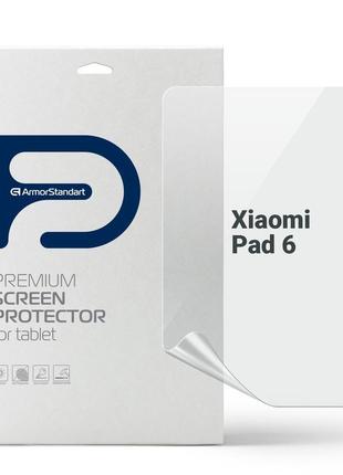 Гідрогелева плівка armorstandart anti-blue для xiaomi mi pad 6...