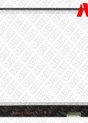 Матриця lenovo thinkpad l390 20nr002fat для ноутбука