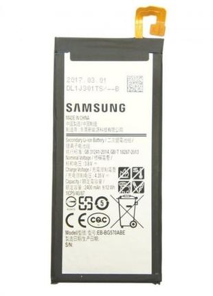 Акумулятор оригінал samsung eb-bg570abe g570 galaxy j5 prime 2016