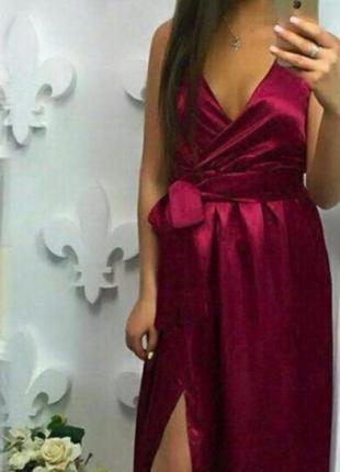 Платье в пол