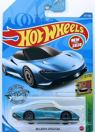 Машинка hot wheels - mclaren speedtail - 2020 exotics (#227) -...