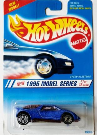 Машинка hot wheels - speed blaster - 1995 model series (#343) ...