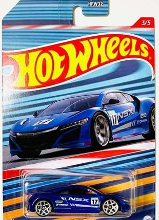 Машинка hot wheels - '17 acura nsx - 2022 racing circuit (3/5)...