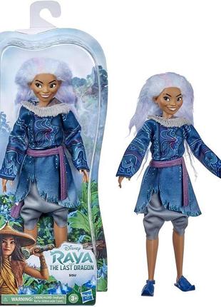 Лялька сісу - дісней райа та останній дракон, disney sisu doll...