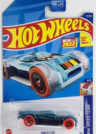 Машинка hot wheels - mach it go - 2022 speed team (#071) - hcw90