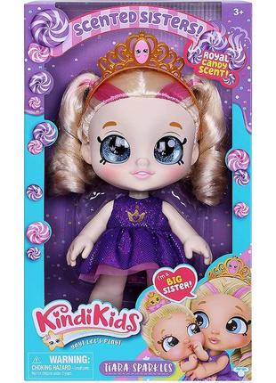 Лялька kindi kids scented sisters - tiara sparkles, тіара спар...