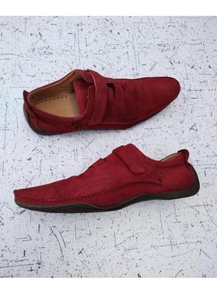 Туфлі мокасини