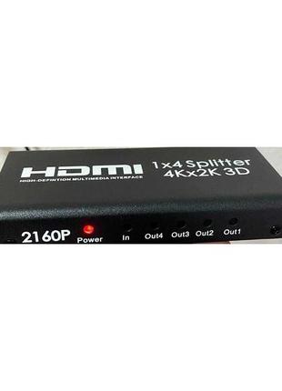 Hdmi сплиттер 1x4 4kx2k 3d 2160p активный разветвитель 4 выхода