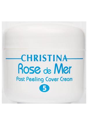 Постілінговий крем rose de mer christina