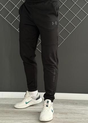 Демісезонний спортивний костюм в стилі under armour кофта на змійці хакі + штани + футболка чорна,5 фото