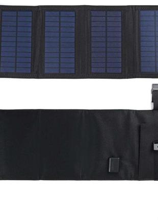 Сонячна панель складна портативна 15вт power solar fsp-105 (чо...
