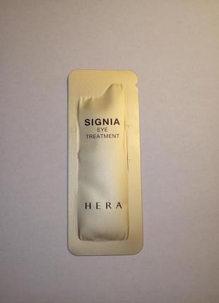 Люксовий крем hera signia eye treatment