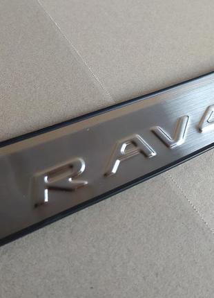 Накладка на задній бампер toyota rav4 2012-2018 havoc