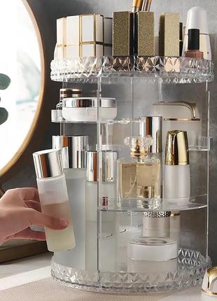 Органайзер для зберігання косметики