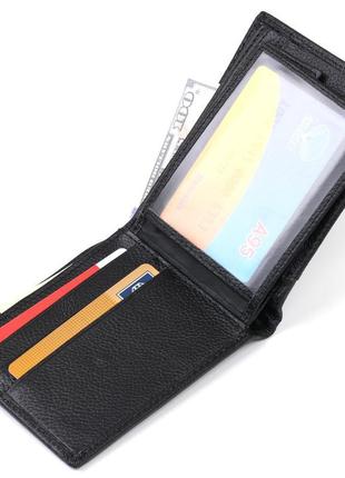 Шкіряний чоловічий гаманець vintage 20475 чорний3 фото