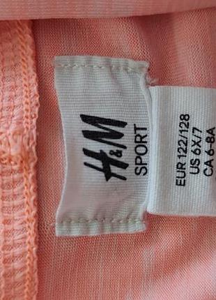 Кофта h&amp;m 7-8 лет 3