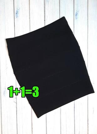🤩1+1=3 брендовая черная эластичная юбка - карандаш marks &amp; spencer, размер 46 - 48