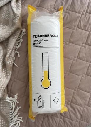 Ковдра ikea stjarnbracka икеа стьярнбракка