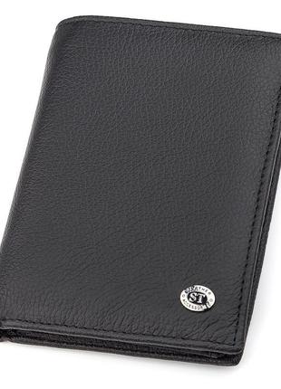 Чоловічий гаманець st leather 18350 (st-2) чорний