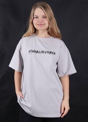 Футболка удлиненная