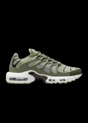 Кроссовки nike air max terrascape plus