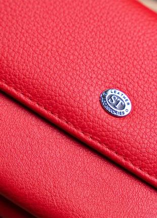 Гаманець із кишенькою на лицьовій стороні жіночий st leather 1...10 фото