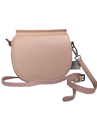 Сумка женская кожаная маленькая