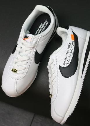 Nike cortez off-white кросівки