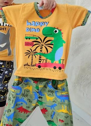 Костюм - двойка детский летний для мальчика футболка дино, динозаврик, шорты бриджи1 фото