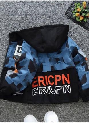 Вітровка для хлопчика синя ericpn