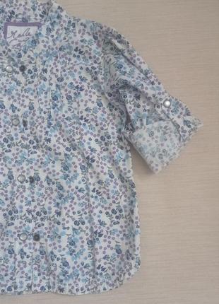 Комплект блузка с жилетом р. 864 фото