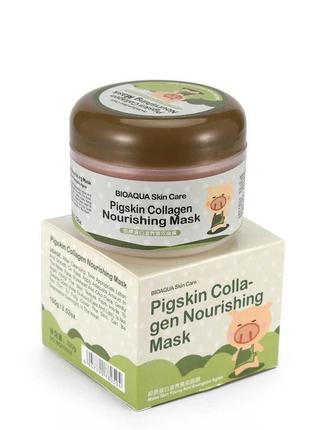 Омолоджувальна маска для обличчя та шиї з колагеном bioaqua pi...7 фото