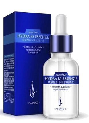 Есенція гіалуронової кислоти rorec (hyaluronic serum rorec hyd...