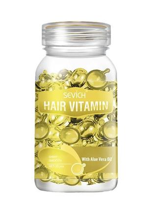 Вітаміни для волосся в капсулах aloe vera oil (1 капсула) (3 м...