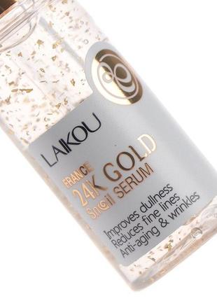 Відбілююча, омолоджуюча сироватка laikou 24k gold snail serum ...9 фото