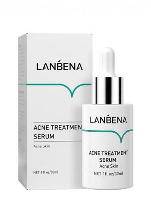 Сироватка для лікування акне acne treatment serum lanbena (30 ...