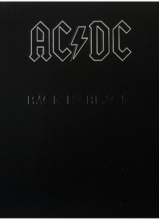 Виниловая пластинка ac/dc – back in black 1980/2018 lp (5107651)