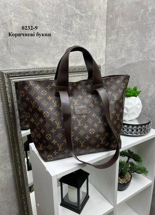 Женская стильная и качественная сумка из искусственной кожи коричневая